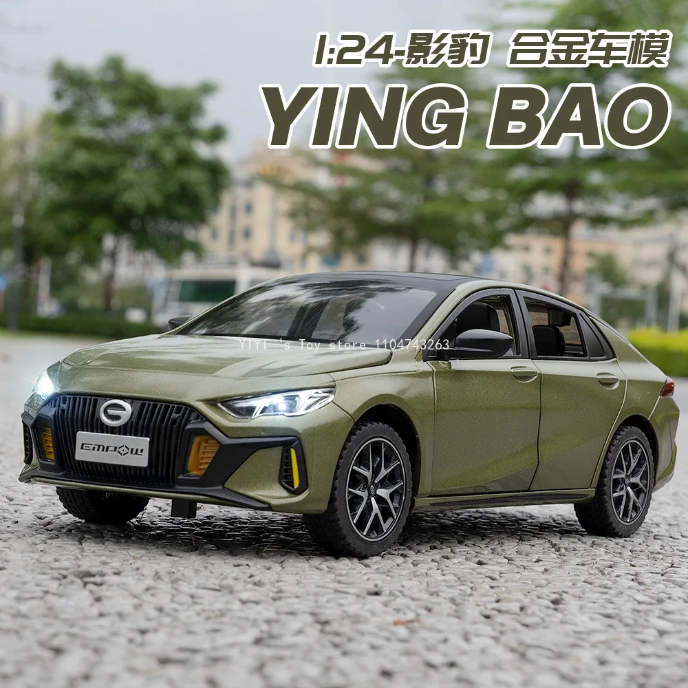 Modelo de coche de aleación Trumpchi 1:24, juguete de Metal fundido a presión, puertas de absorción de impacto, vehículo abierto, sonido, luz, regalos para niños 30