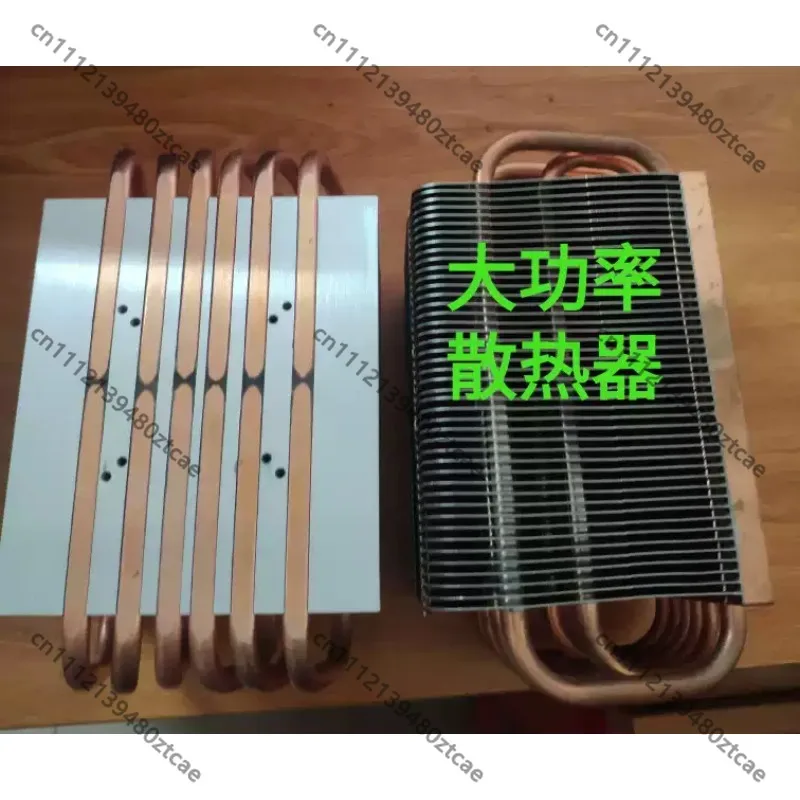 High Power Copper Tube Air Cooling Heat Sink, Copper Radiator for TEC Semiconductor, Laser, AI Chip, IGBT and LED Bead Cooling