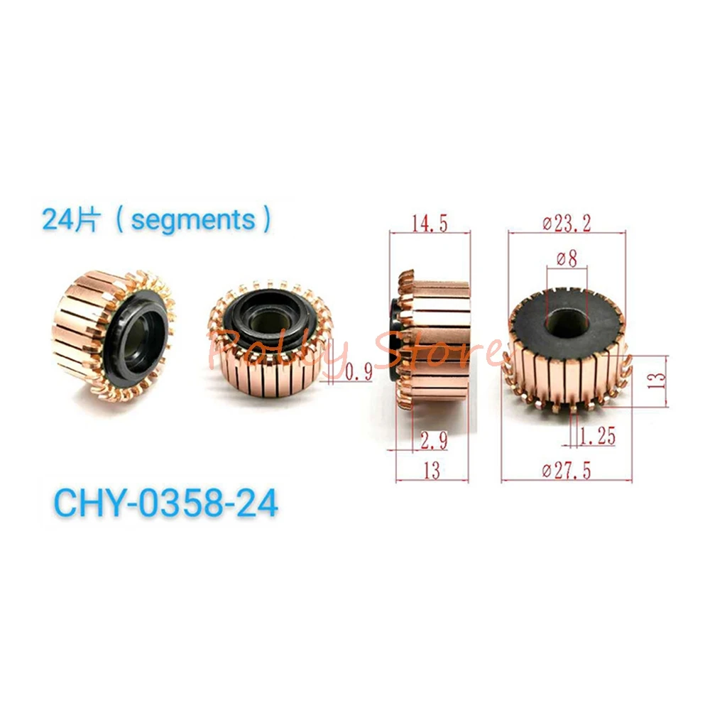 5pcs 8x23.2x13(14.5)mm 24P Copper Bars Alternator Electric Motor Commutator CHY-0358-24 for Juicer Mixer Machine Switch