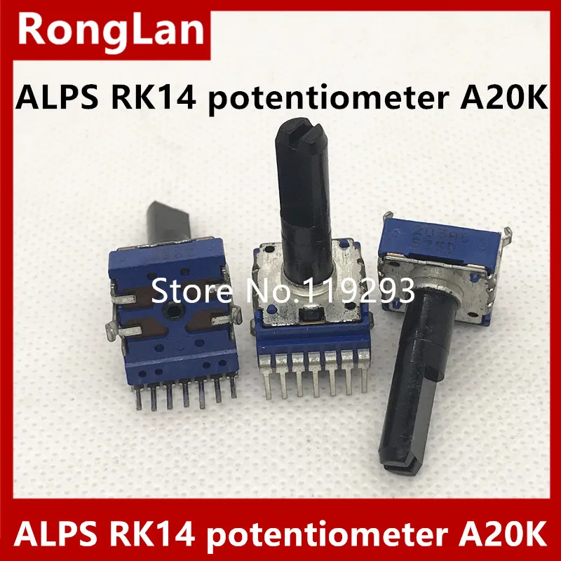 [LAN]ALPS RK14 type Potentiometer switch shaft 203A 23MM--5PCS/LOT