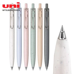 Japan UNI Gel Pen Earth Texture Limited Rollerball Pen 0.5mm Black Technology Pen Upgrade Low Center of Gravity Cute Stationery