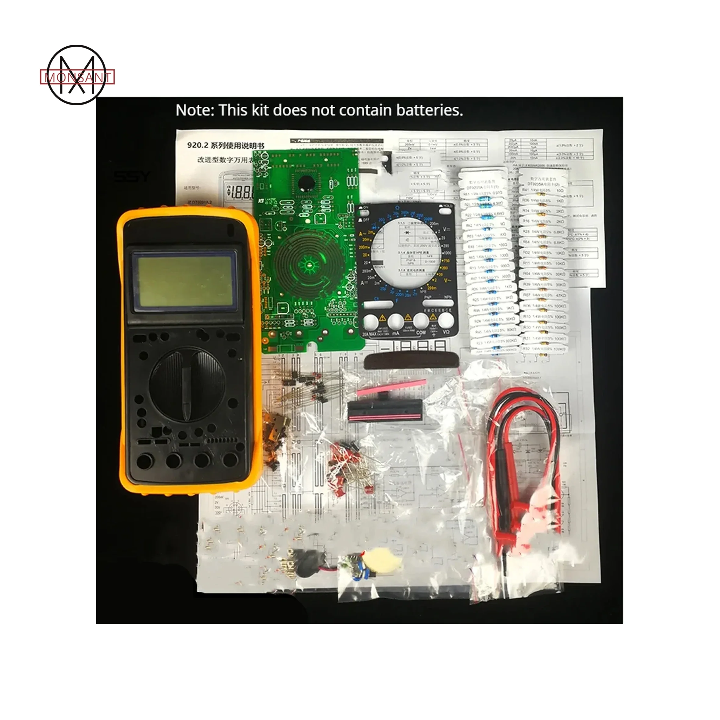 

Digital Multimeter Teaching Kit DT9205A Multimeter Welding Training DIY Spare Parts Production Kit