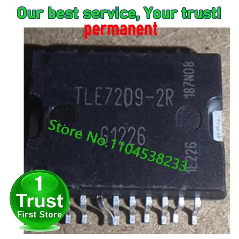 TLE7209R TLE7209-2R -3R 10PCS/LOT  HSOP20  Trust First   in stock
