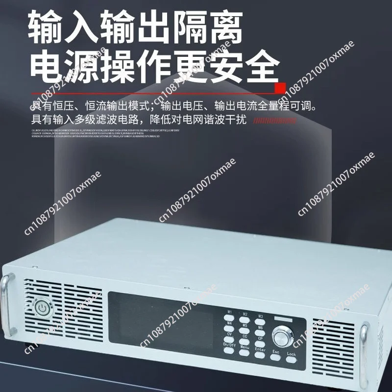 High Power Adjustable DC Power Supply LED Digital Display High Precision Multiple Protection Adjustable