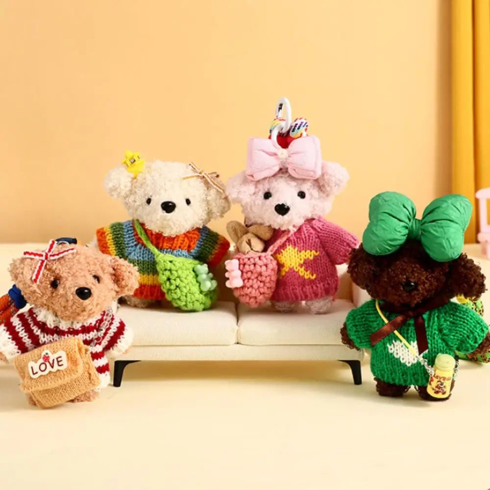

PP Cotton Sweater Dog Plush Pendant Woven Rope Fluffy Crochet Sweater Dog Keychain Collection Hanging Ornaments