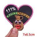 PE15353CT