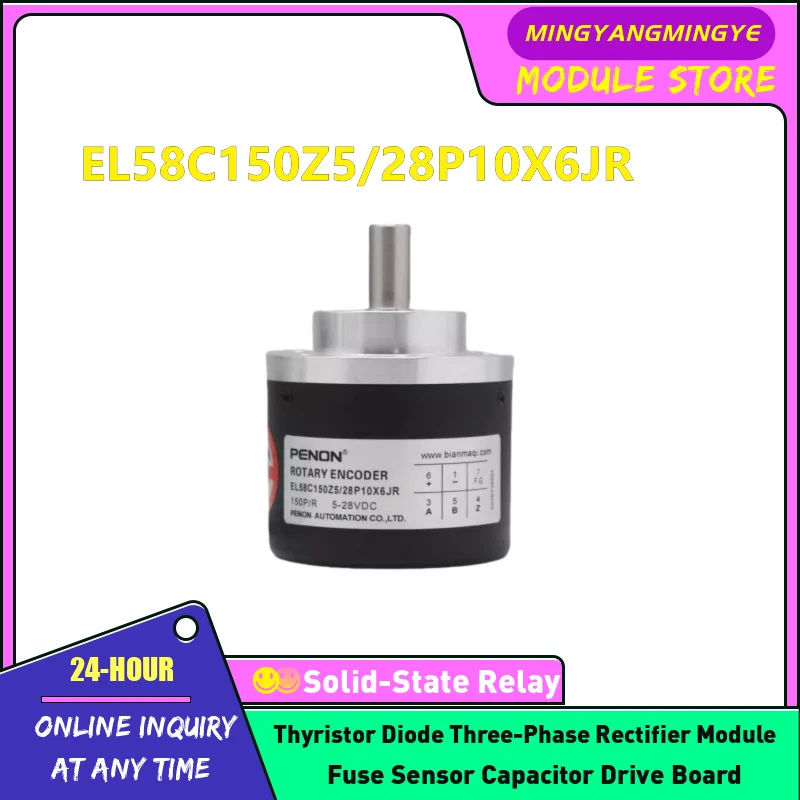 EL58C150Z5/28P10X6JR EL58C10Z5/28P10X6MR EL58C200Z5/30L10S3PA Encoder In stock