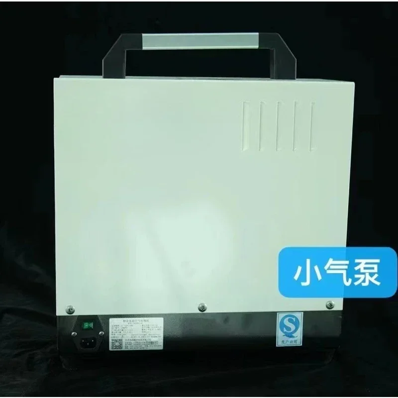 Oil-free air compressor matching, vacuum water testing machine