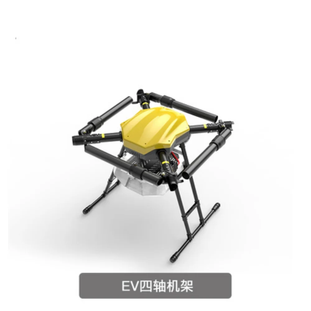 JIS agricultural crop protection machine frame EV416 pesticide spraying agricultural crop protection machine 16L