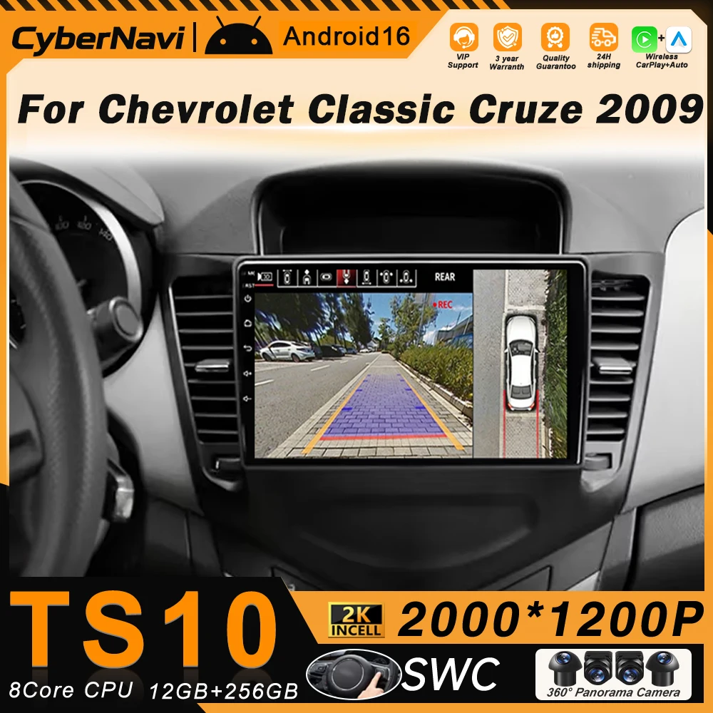 

Автомагнитола Android для Chevrolet Classic Cruze 2009 с CarPlay, GPS-навигацией, Bluetooth, Wi-Fi 5G, стерео, видео, 2 DIN