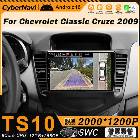 Android For Chevrolet Classic Cruze 2009 Car Radio Carplay GPS Navigation Screen Bluetooth 5G Wifi Stereo Video Head Unit 2 Din