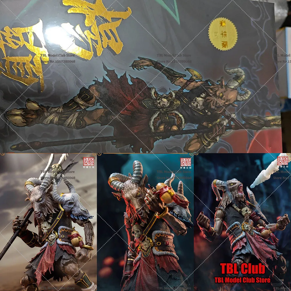 

In Stock FancyRealm FJ-1A03 1/12 Scale Collectible Men Solider Creation of The Gods Yang Xian 6Inch Full Set Action Figure Model