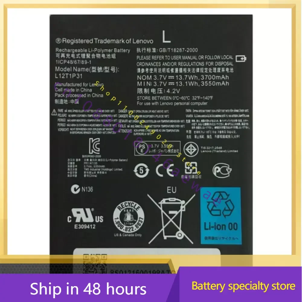 

L12T1P31 BL195 аккумулятор 3550 мАч для Lenovo A2 R6907 BL 195 A2107 A2107A A2207 A2207A-H аккумуляторы для мобильных телефонов