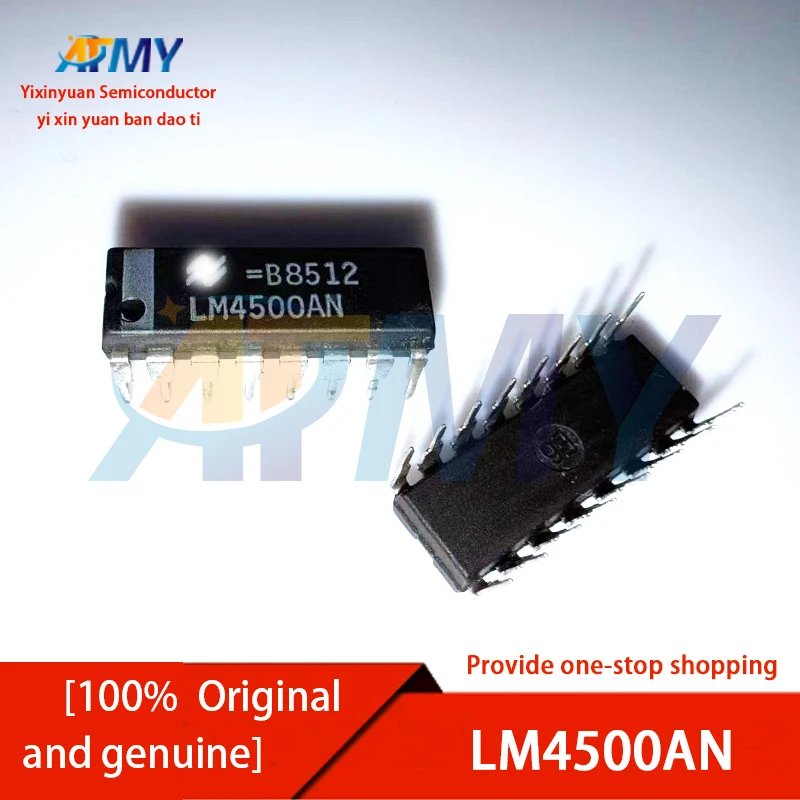 

Модуль операционного усилителя LM4500AN, 5 шт.