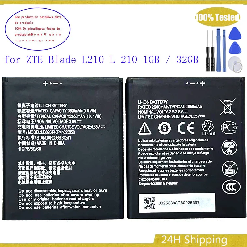 Batería de repuesto de alta calidad para teléfono móvil ZTE Blade L210 L 210 1GB / 32GB + herramientas gratuitas