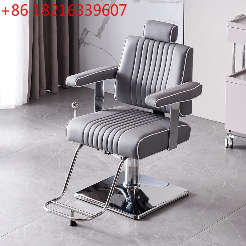 YAO special barber chair hair cutting chair lifting rotating hair cutting chair beauty perm and dyeing seat