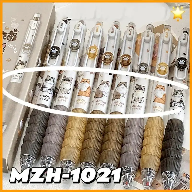 

P82A 4 PCS Выдвижной гель -ручка Нейтральная ручка
