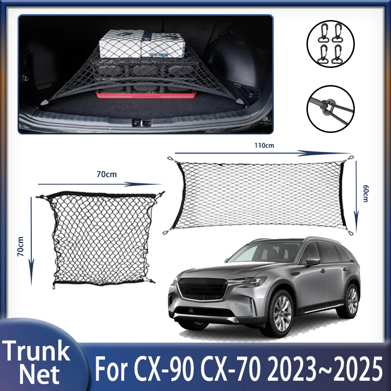 Car Trunk Net For Mazda CX-90 CX-70 KK KJ 2023 2024 2025 Convenient Wear-resistant Stretchable Elastic Storage Nets Accessories