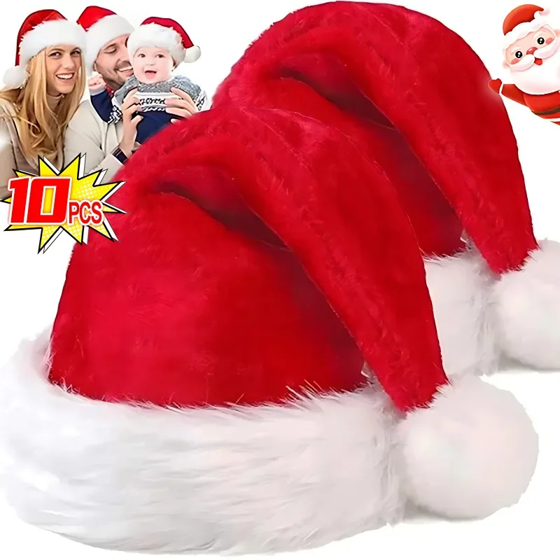 10/1PCS Thickened Plush Christmas Hat for Adults Kids Soft Velvet Santa Claus Caps Hats Xmas New Year Festival Party Decor Gitfs