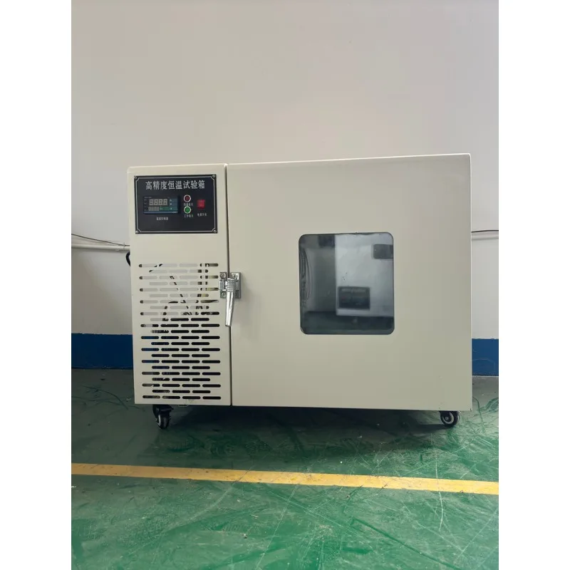 40 degree -60 small low temperature test chamber