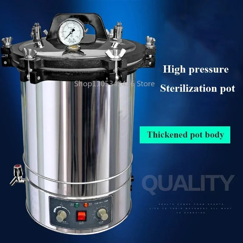 24L Stainless Steel Portable High Pressure Steam Sterilizer, Automatic Autoclave for Medical Lab Disinfection & SterilizationUse