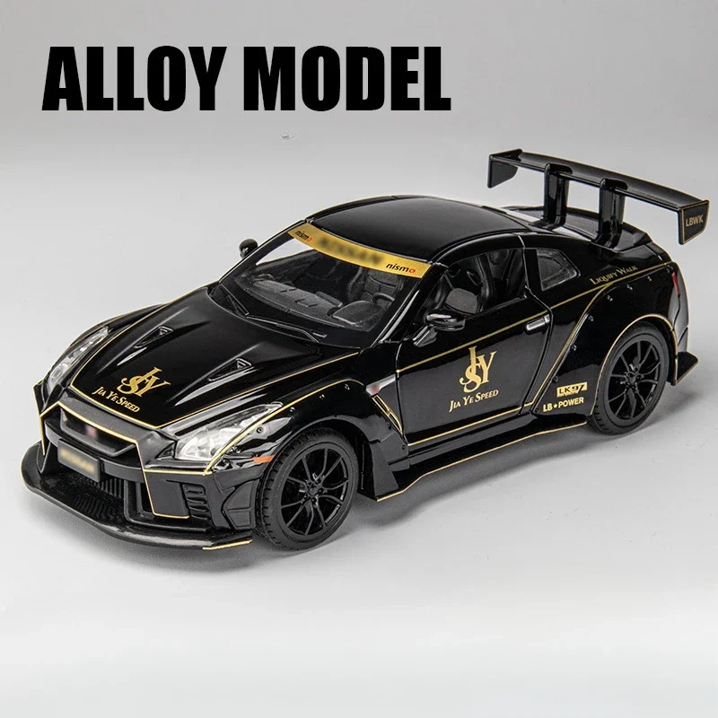 Nissan GTR Supercar Model Simulation 1/22 Scale Die Casting Metal Miniature Voiture Collection Toy Vehicles Boy Gift Home Decor