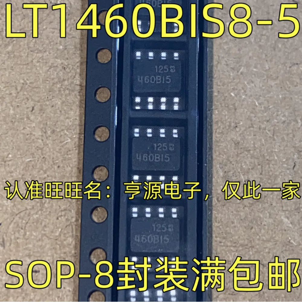 1-100PCS FDS5670 5670 N 460BI5 LT1460BIS8-5 AT-108 AT-108TR BL6281