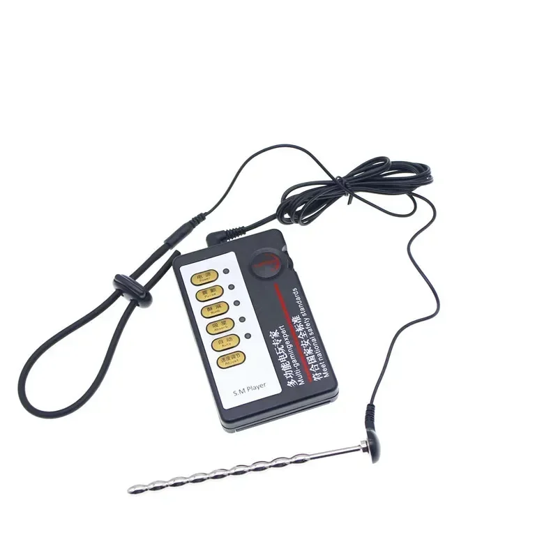 BDSM صدمة كهربائية لعبة استثارة القضيب قسطرة الإحليل الأصوات موسع الحصان العين تحفيز عصا العفة الطبية الجنس لعب للرجال