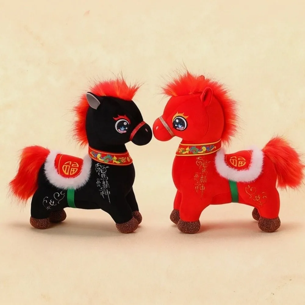 Kawaii Horse Fluffy Chinese Style Zodiac Pony Figurine Cotton Filled 17/22/26/32cm Cartoon Steed Festive Decor