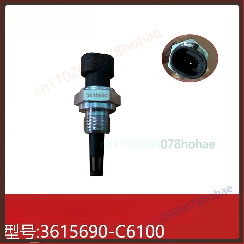 For Dongfeng Kinland Flagship SCR Urea Ambient Temperature Sensor 3615690‑C6100 Truck Parts(1pcs)