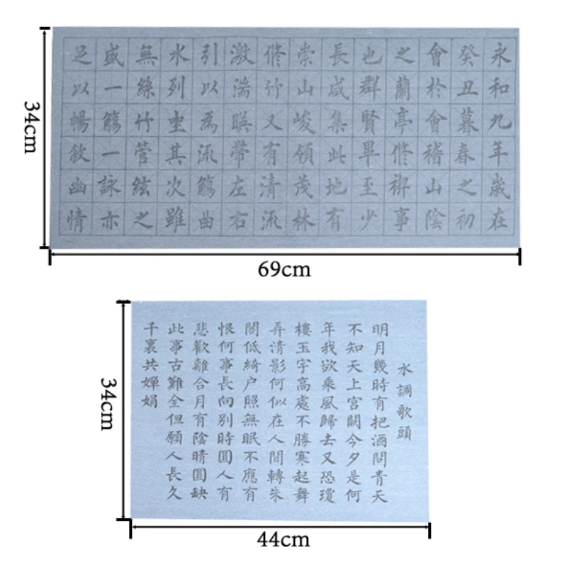 Chinese Water Writing Cloth Brush Copybook Set Thicken Repeatedly Quick-drying Calligraphy Water Writing Cloth Caligrafia China