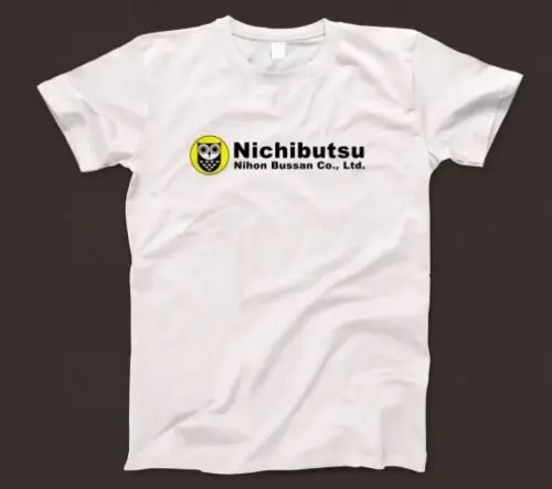 Nichibutsu T Shirt 643 Electronics Video Games Data East Technos Nihon Bussan