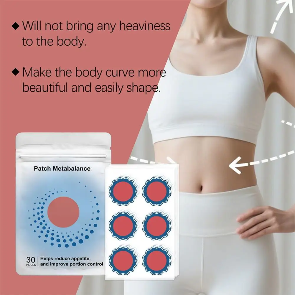 1/3/5Box 30pcs Metabolism Balance Patches Weight Management Fat Loss Suppresses Appetite Promotes Metabolism Slimming Stickers