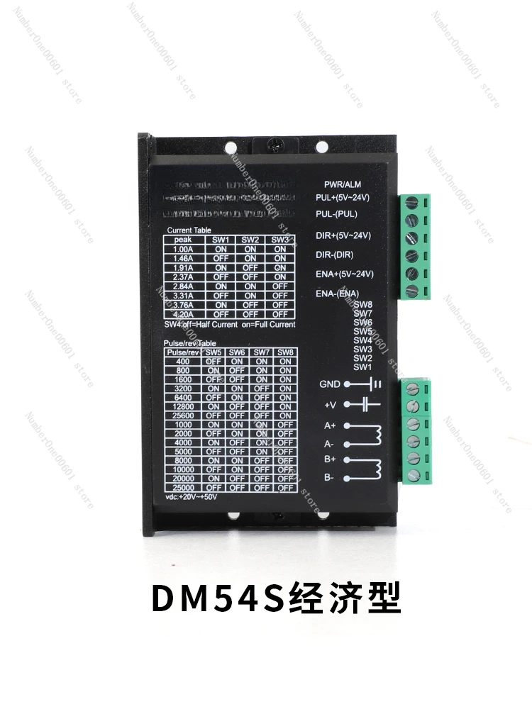 For DSP Digital 42/57/86 Stepper Motor Driver DM542 4.2A Subdivision 25600