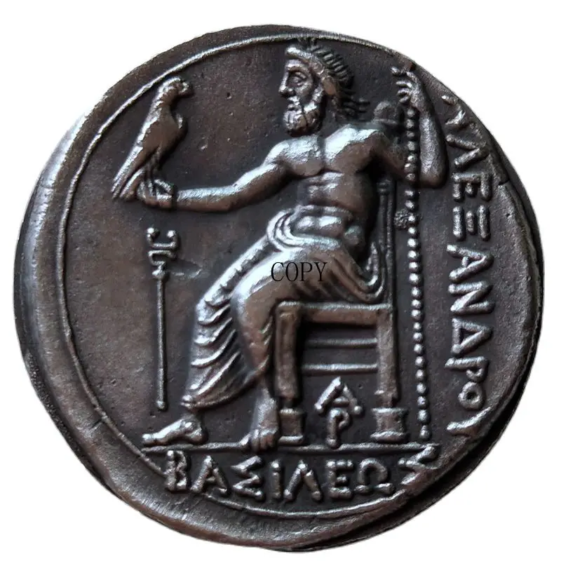 Reproduction Silver Plated Ancient Greek Decorative Commemorative Coin #83