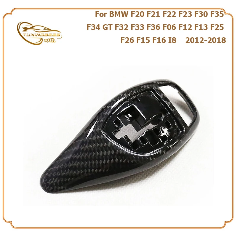 Carbon Gearshift Cover for BMW F20 F21 F22 F23 F30 F35 F34 GT F32 F33 F36 F06 F12 F13 F25 F26 F15 F16 I8 2012-2018 High Version