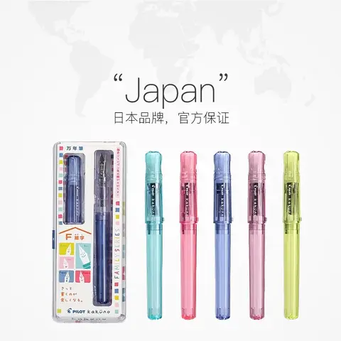 PILOT Kakuno FKA-1SR Smile Fountain Pen Transparent Color F/M Nib Smooth Writing for  calligraphy practice Japanese Stationery
