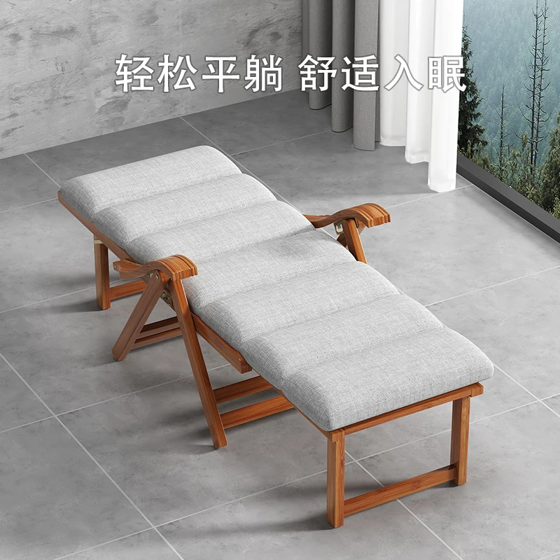 Deckchair balcony household leisure dual-purpose foldable flat lunch break suitable for the elderly special sun sofa lazy