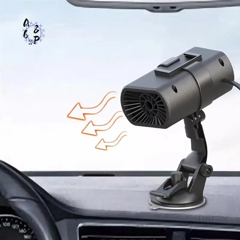 

A68P-Portable Electric Car Heater With Suction Cup Air Cooler Fan 12V Demister Defroster Heating Fan 200W Dryer Windshield