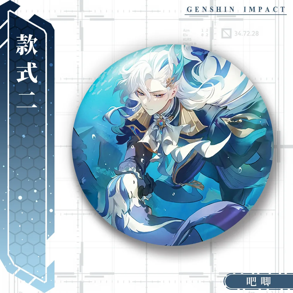 Game Genshin Impact Fontaine Neuvillette Cosplay Badge Pin SPTE Tinplate Brooch Prop