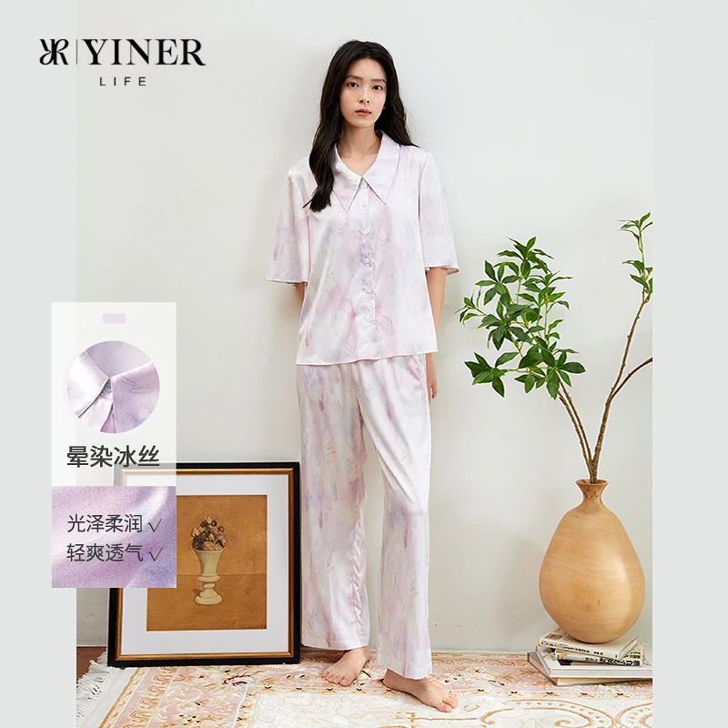 Plant print home wear set for women, soft and breathable, suitable for summer, can be worn as outerwear or pajamas
