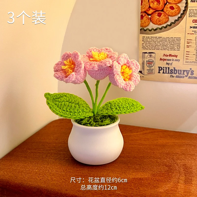 

Small Sunflower Simulation Flower Mini Decoration Bouquet, Potted Plant, Living Room, Dining Decoration Tabletop Decoration