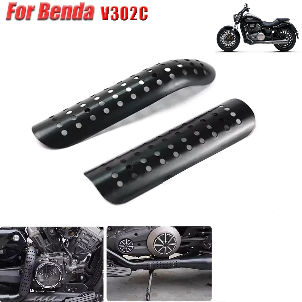 For Keeway Benda V302C Motorcycle Exhaust Pipe Protector Heat Shield Cover Guard Anti-scalding Cover