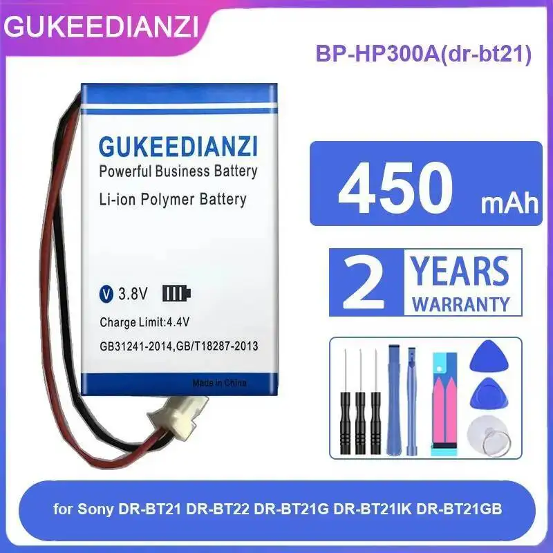 For Sony DR-BT21 DR… - image