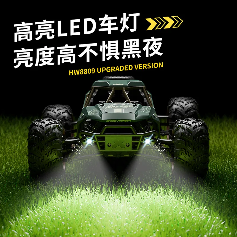 HW8809 Alloy Off-Road Vehicle 1:16 RC Remote Control Car Outdoor Climbing Car Model Collision Resistant High-Speed Car Toy