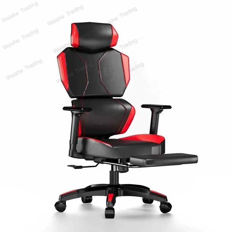 

Esports Ergonomic Office Chairs Sedentary Gaming Mobile Adjustable Office Chairs Modern Accent Furniture Cadeira Lsdny