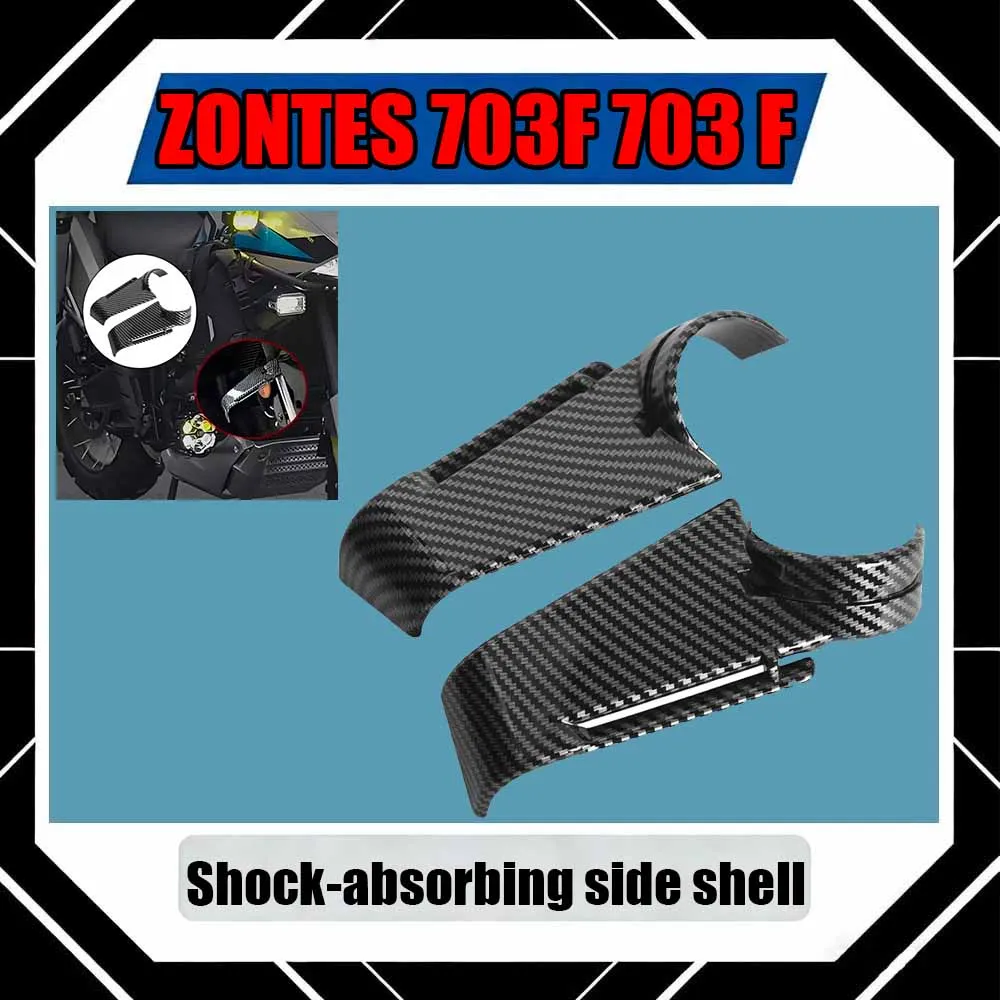 

For ZONTES 703F 703 F 26 types of competitive fixed wing shock absorber crosswind wing spoiler universal non-destructive accesso
