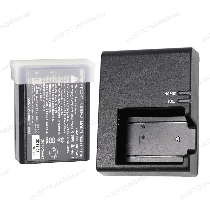 LP-E10 Camera Battery with LC-E10 Charger, Compatible with EOS Rebel T3 T6 T7 T100 Kiss X50 X80 X90 1500D 3000D 4000D