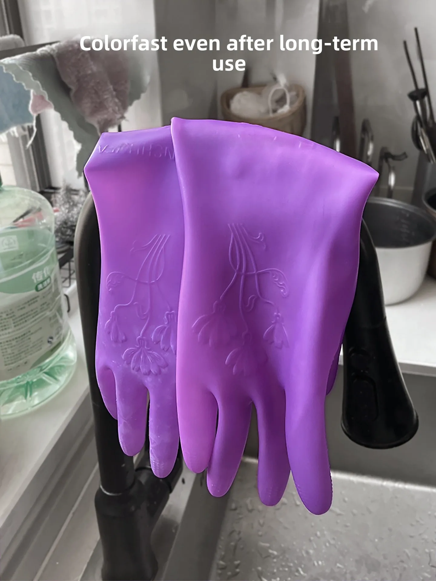 

Прочные латексные перчатки для очистки и бытовой уборки, водонепроницаемые кухонные рабочие перчатки, Thiened, бытовые чистящие средства