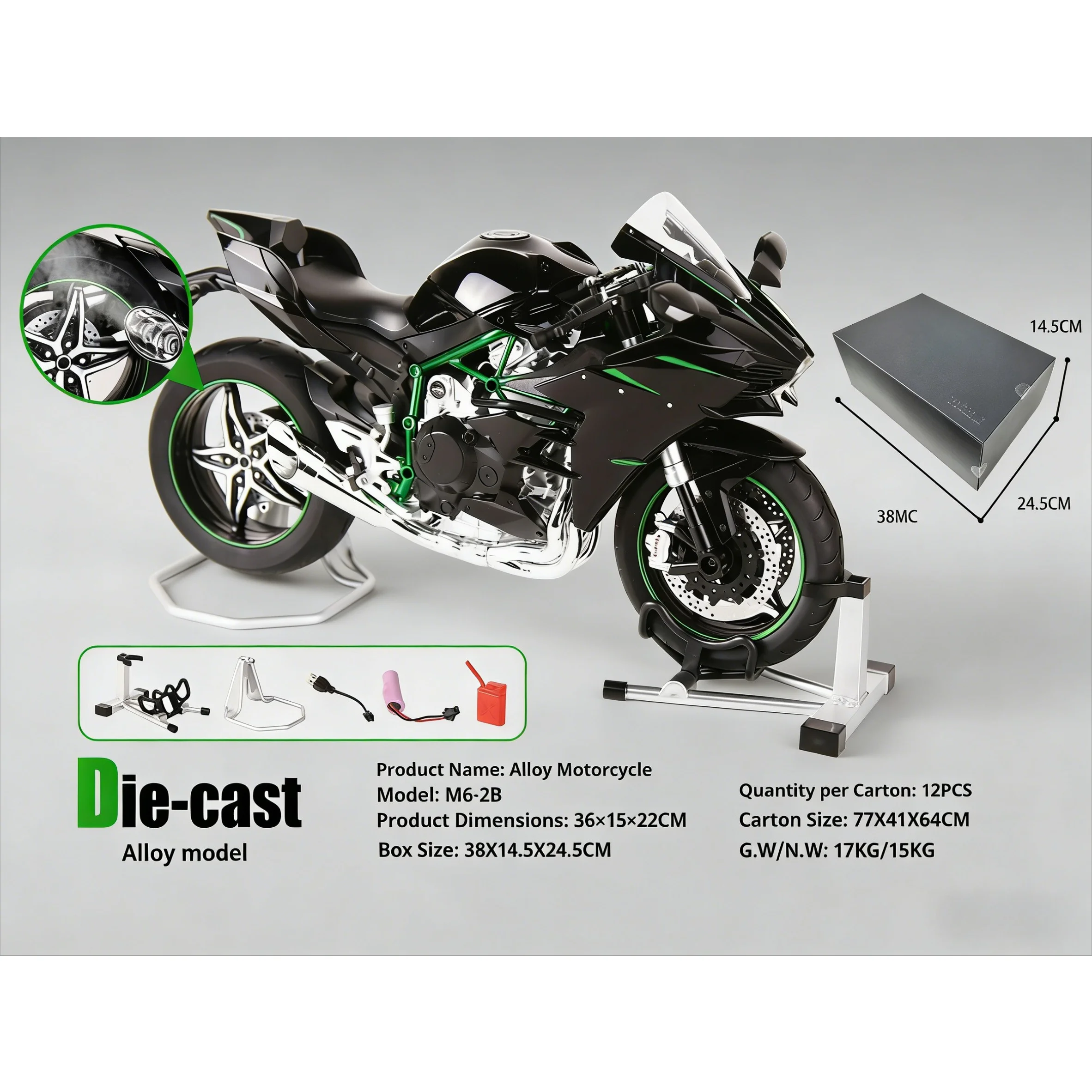 

ДЛЯ Kawasaki H2R 1:6 модель новая реалистичная модель локомотива фигурка спрей зажигания для мальчиков Рождественский подарок, коллекция подарков на день рождения